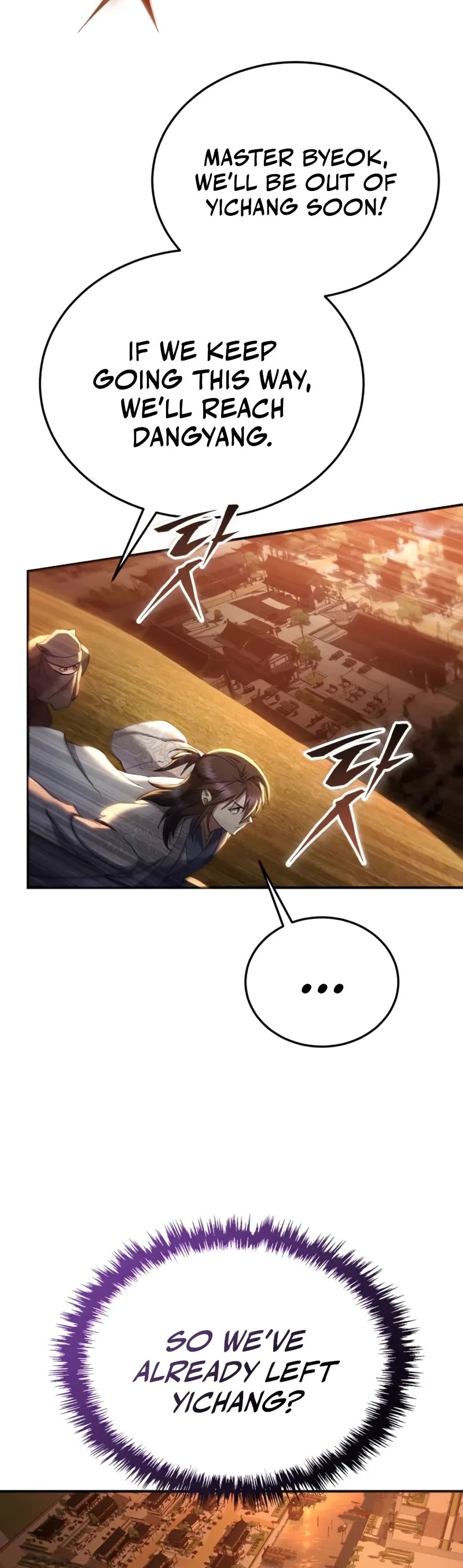 The Heavenly Demon Wants a Quiet Life chapter 61 page 40