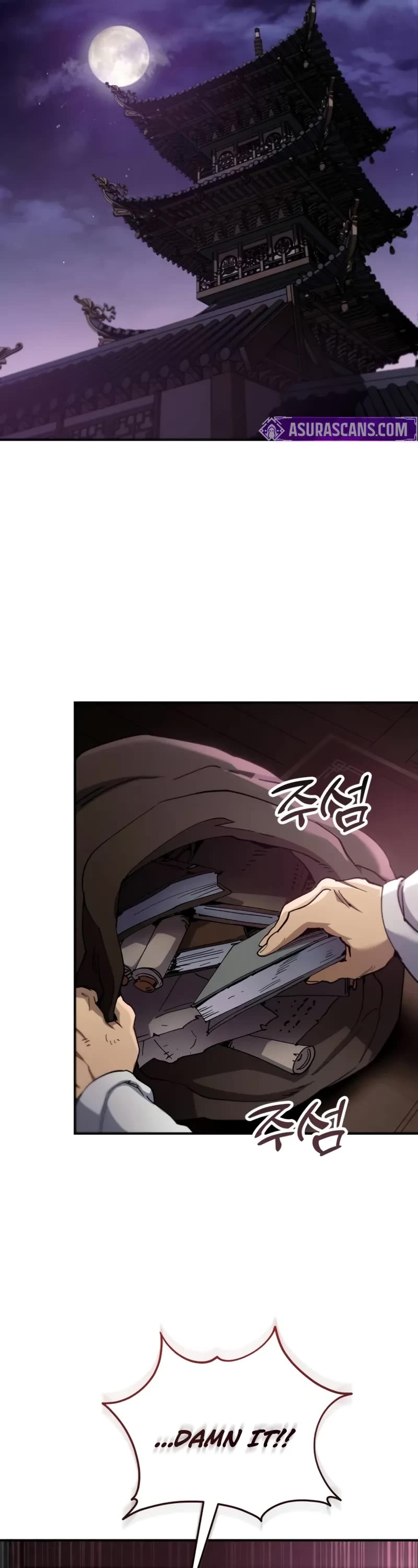 The Heavenly Demon Wants a Quiet Life chapter 61 page 42