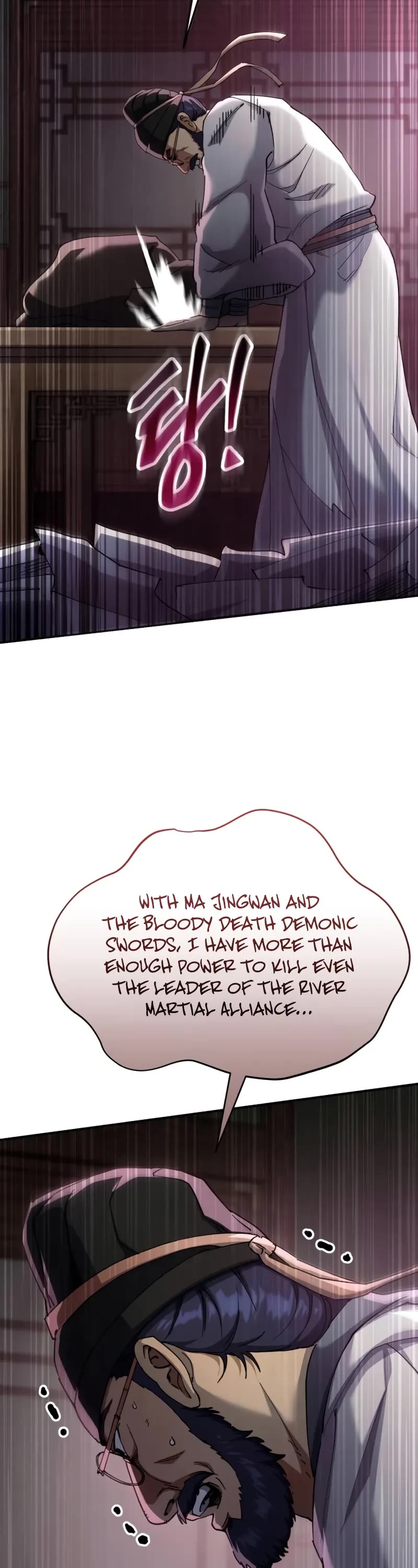 The Heavenly Demon Wants a Quiet Life chapter 61 page 43