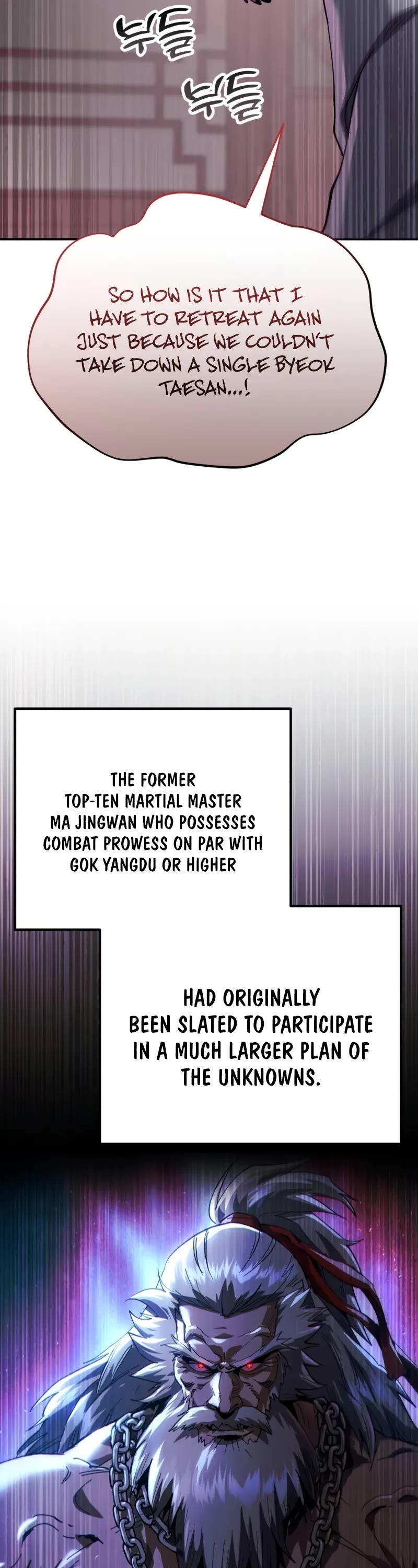The Heavenly Demon Wants a Quiet Life chapter 61 page 44