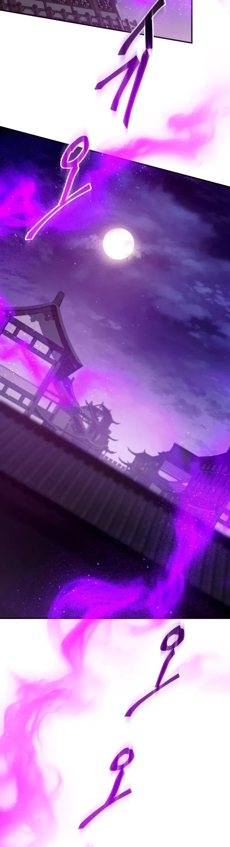 The Heavenly Demon Wants a Quiet Life chapter 61 page 51