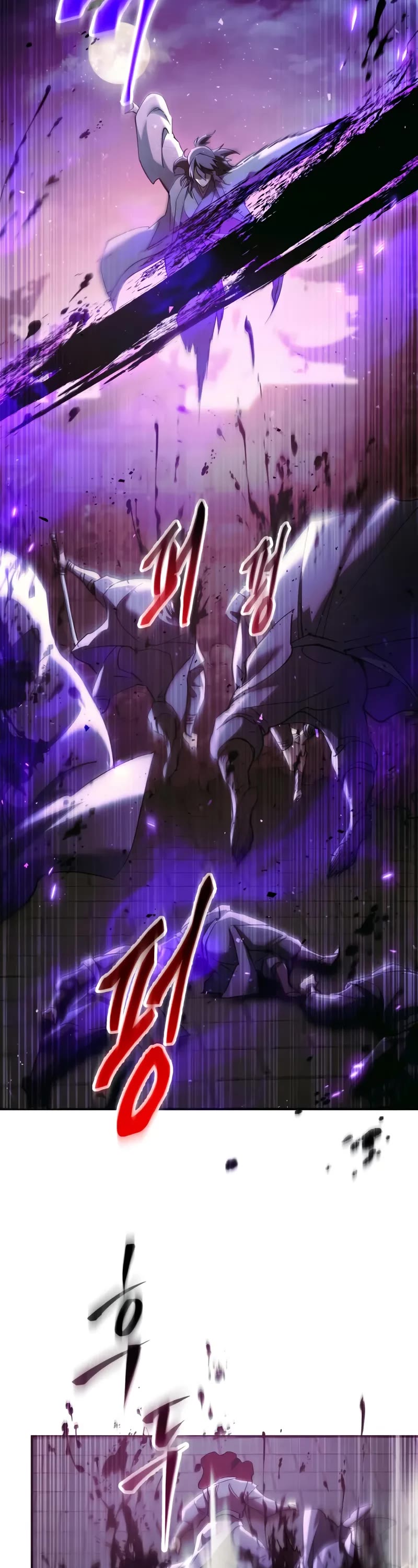 The Heavenly Demon Wants a Quiet Life chapter 62 page 24