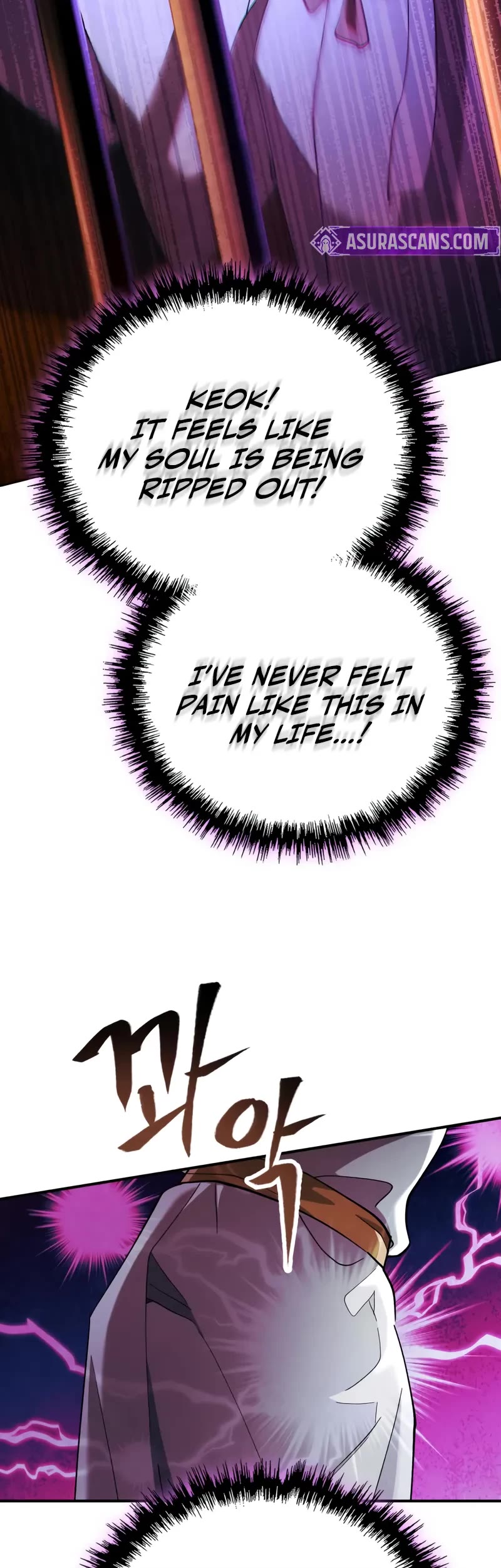 The Heavenly Demon Wants a Quiet Life chapter 62 page 45