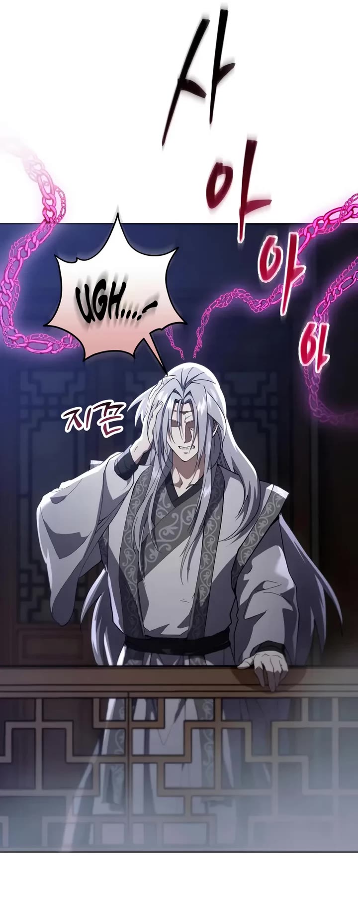 The Heavenly Demon Wants a Quiet Life chapter 63 page 37