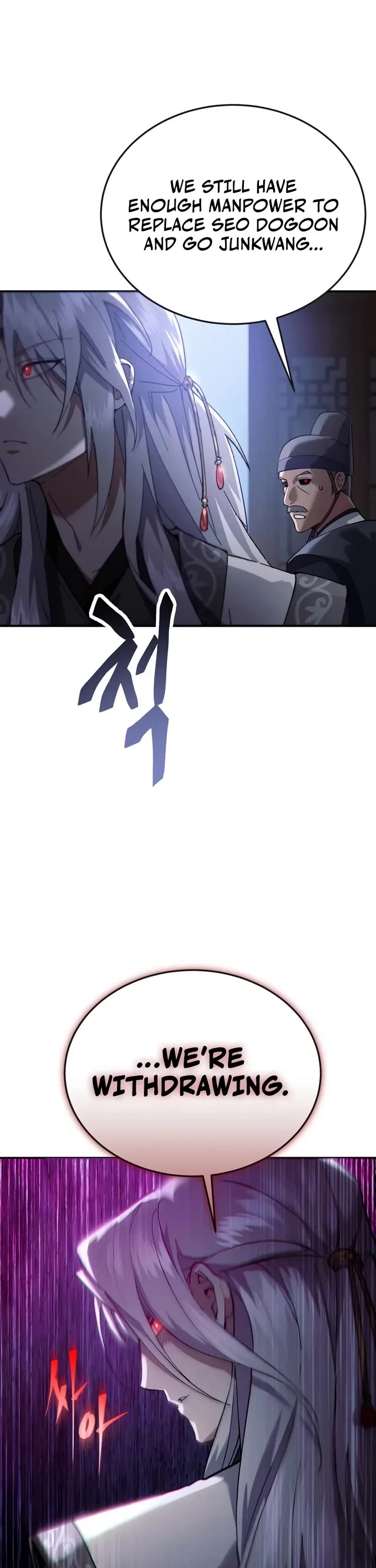 The Heavenly Demon Wants a Quiet Life chapter 63 page 44