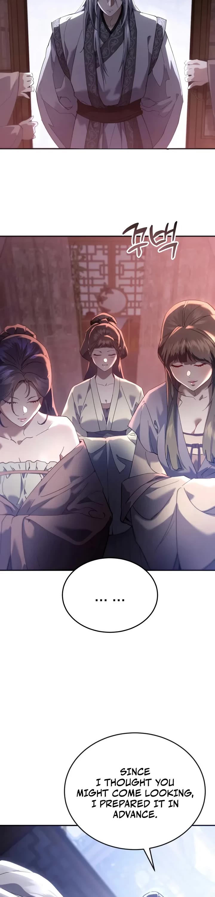 The Heavenly Demon Wants a Quiet Life chapter 63 page 46