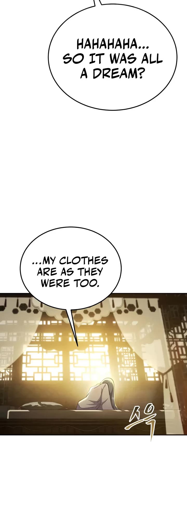 The Heavenly Demon Wants a Quiet Life chapter 64 page 25