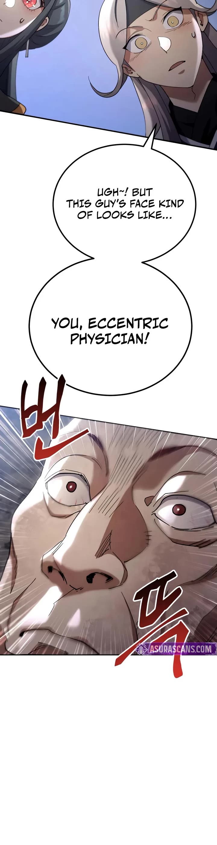 The Heavenly Demon Wants a Quiet Life chapter 64 page 38