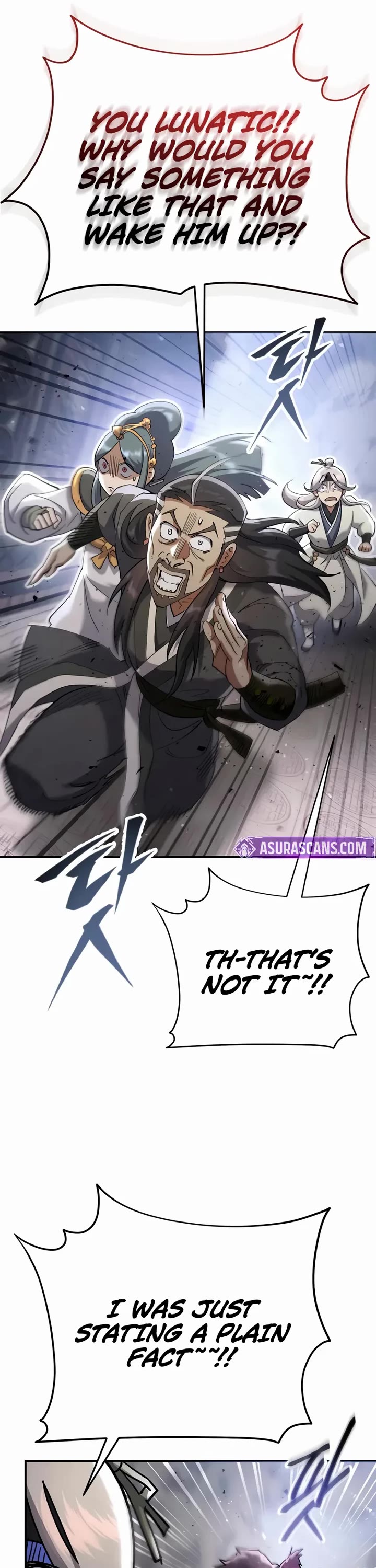 The Heavenly Demon Wants a Quiet Life chapter 64 page 40