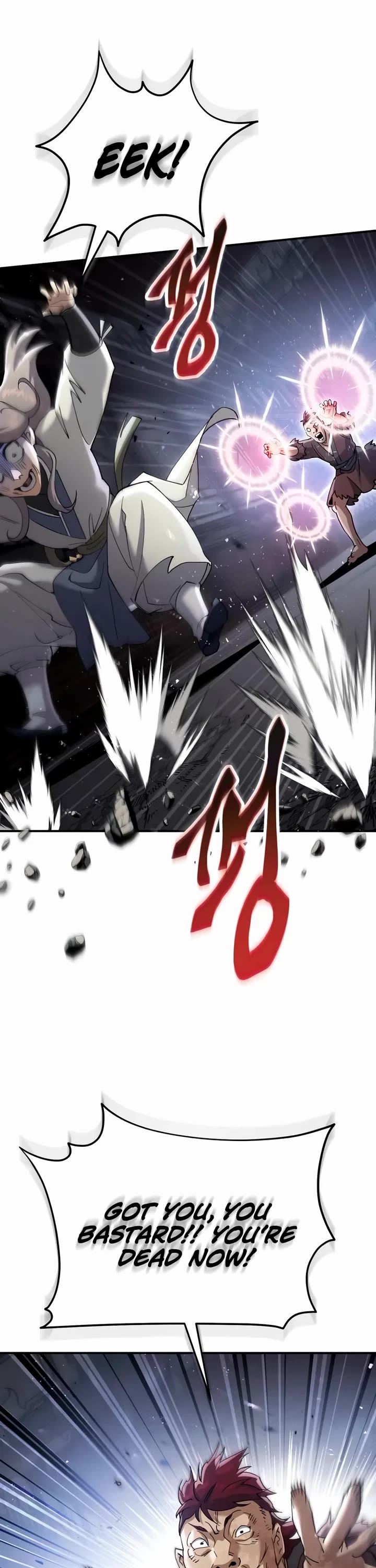 The Heavenly Demon Wants a Quiet Life chapter 64 page 42