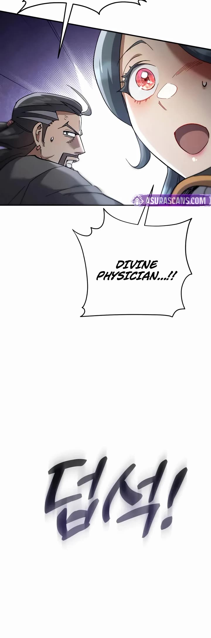 The Heavenly Demon Wants a Quiet Life chapter 64 page 44