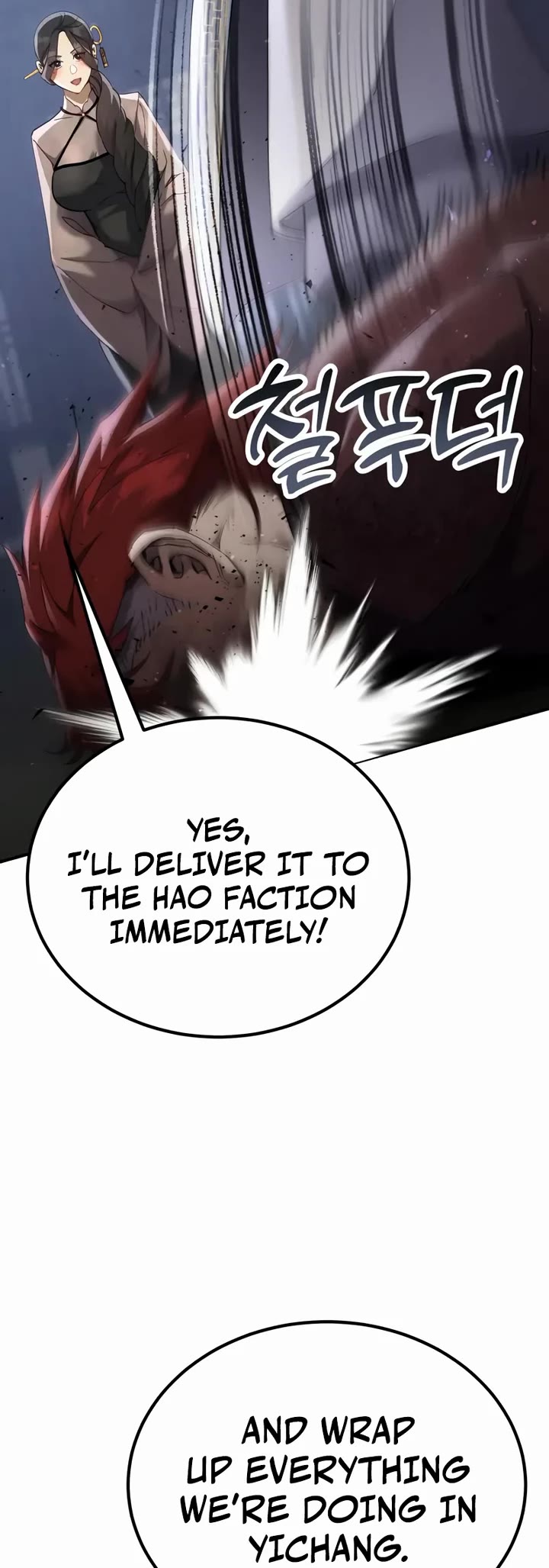 The Heavenly Demon Wants a Quiet Life chapter 64 page 65
