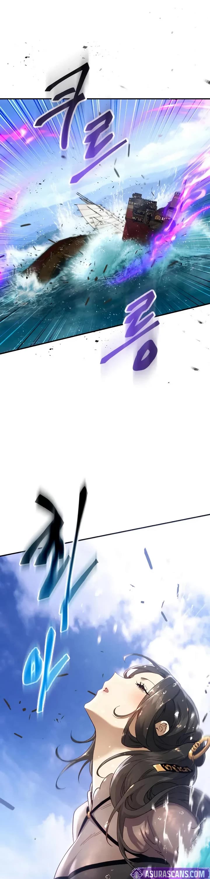 The Heavenly Demon Wants a Quiet Life chapter 65 page 16
