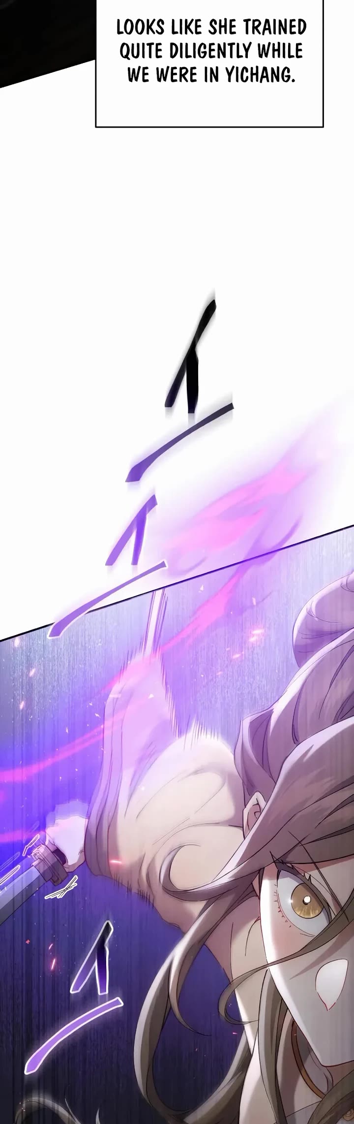The Heavenly Demon Wants a Quiet Life chapter 65 page 42