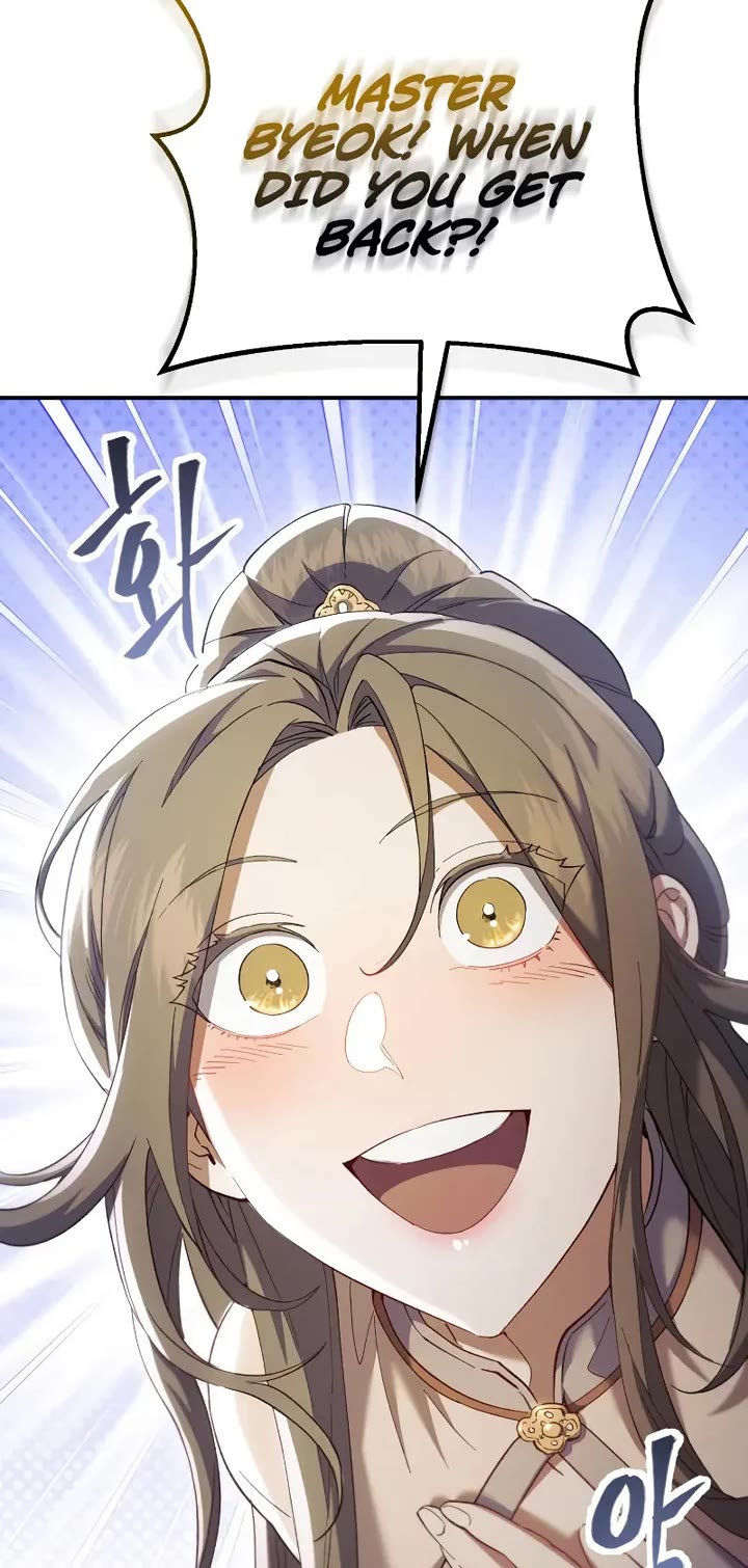 The Heavenly Demon Wants a Quiet Life chapter 65 page 47