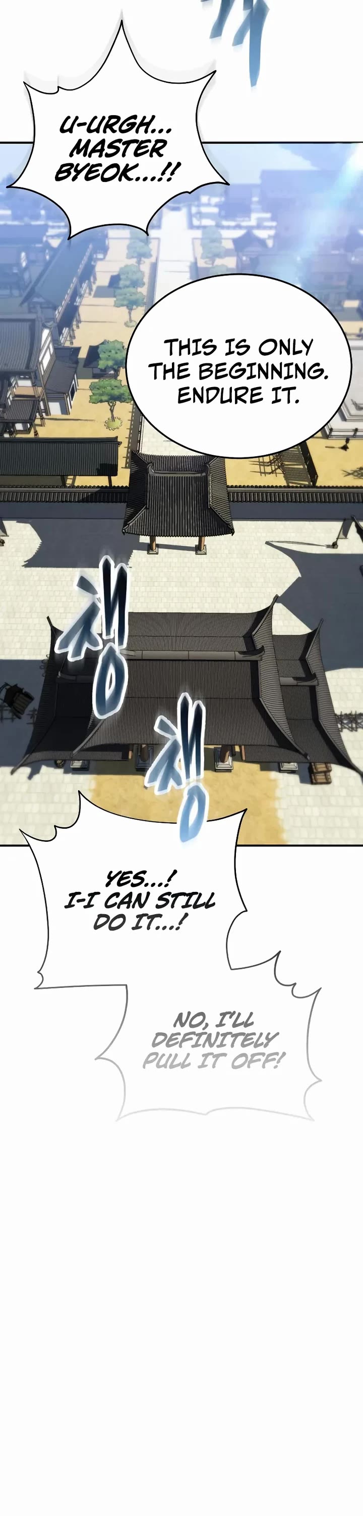 The Heavenly Demon Wants a Quiet Life chapter 65 page 55