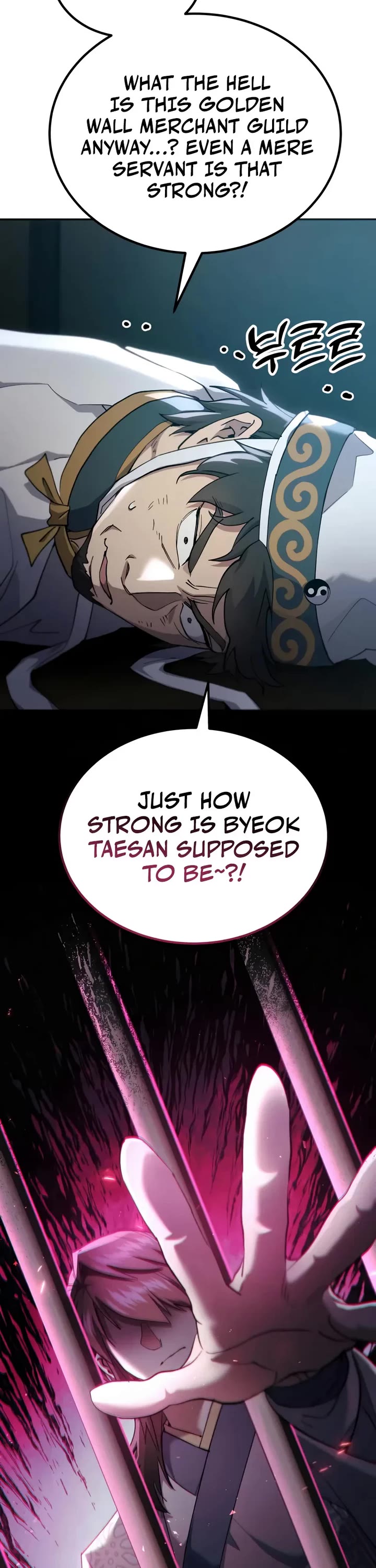 The Heavenly Demon Wants a Quiet Life chapter 66 page 26