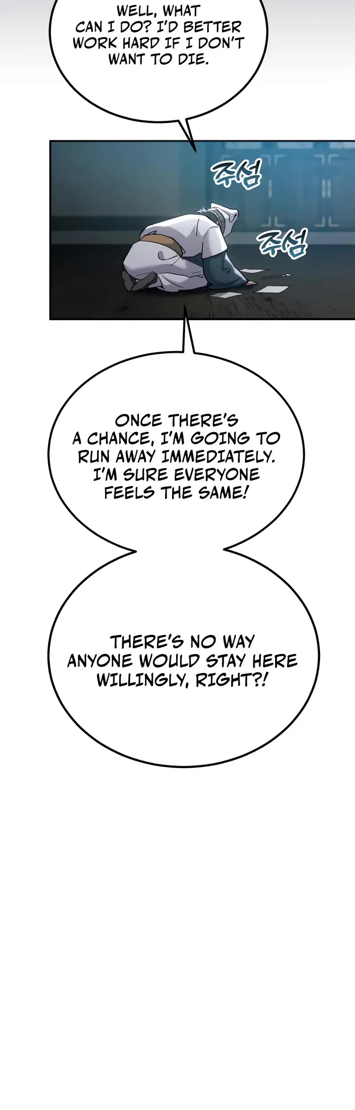 The Heavenly Demon Wants a Quiet Life chapter 66 page 28