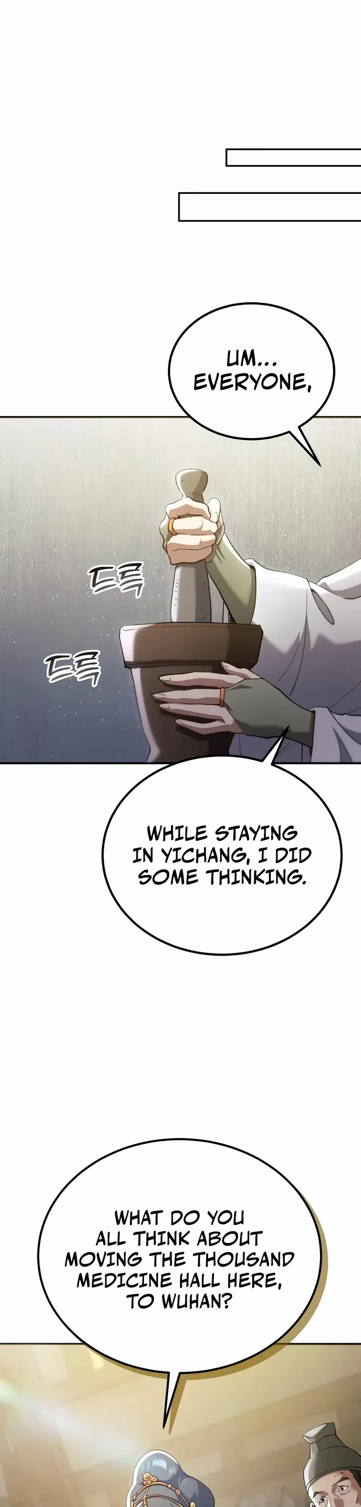 The Heavenly Demon Wants a Quiet Life chapter 66 page 29