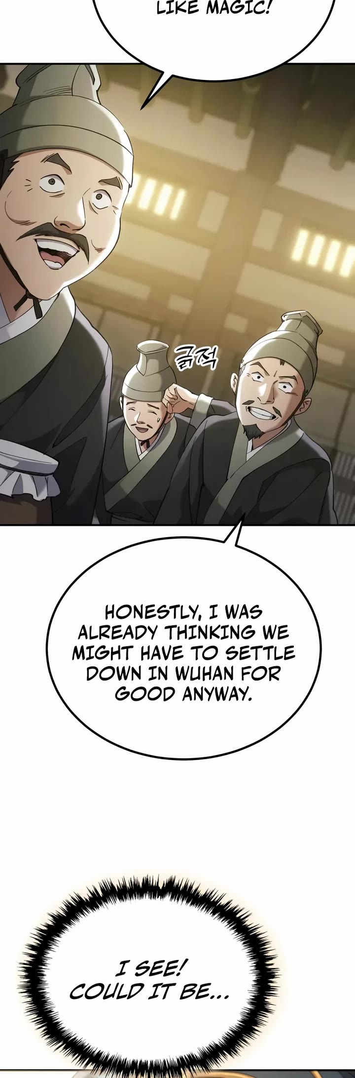 The Heavenly Demon Wants a Quiet Life chapter 66 page 32