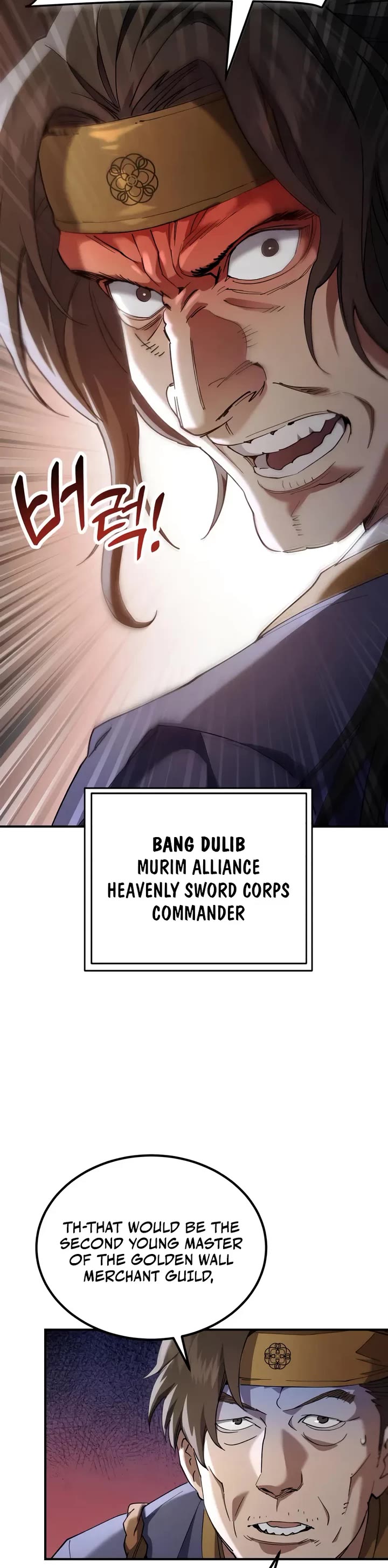 The Heavenly Demon Wants a Quiet Life chapter 66 page 45