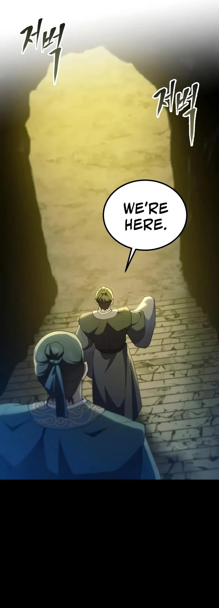 The Heavenly Demon Wants a Quiet Life chapter 66 page 5
