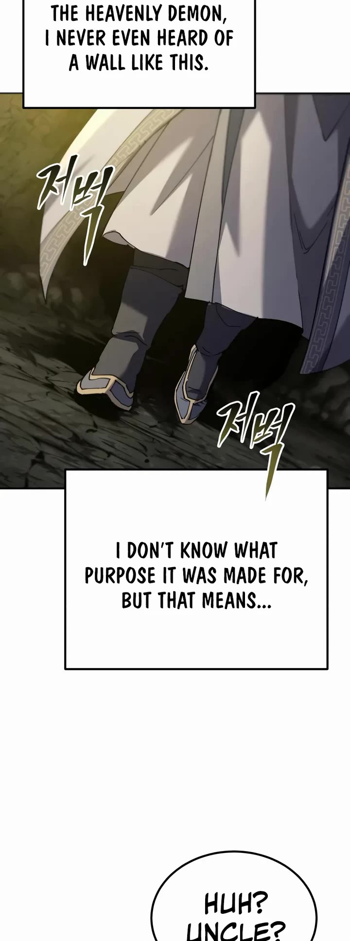 The Heavenly Demon Wants a Quiet Life chapter 66 page 54