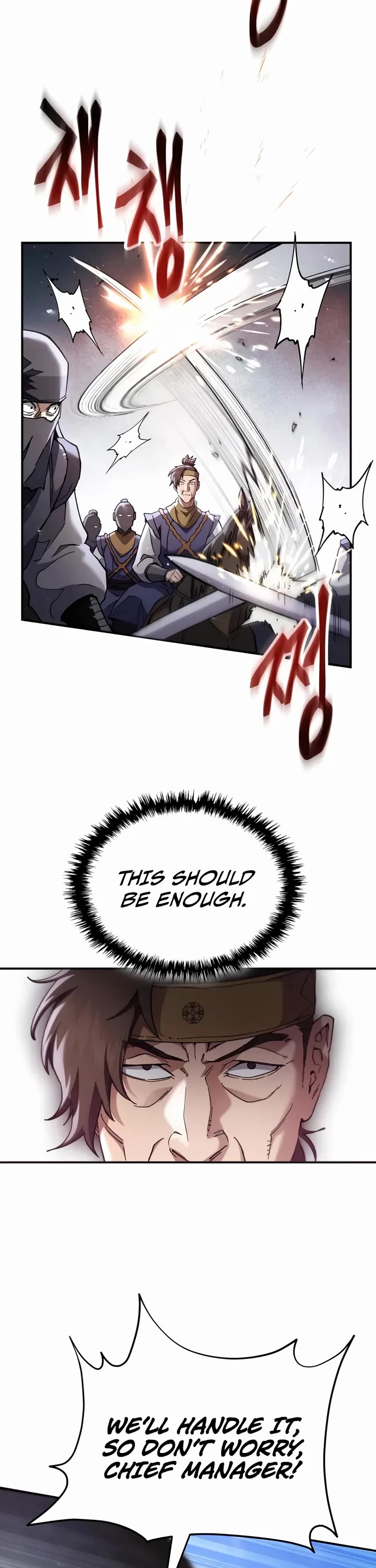 The Heavenly Demon Wants a Quiet Life chapter 67 page 25