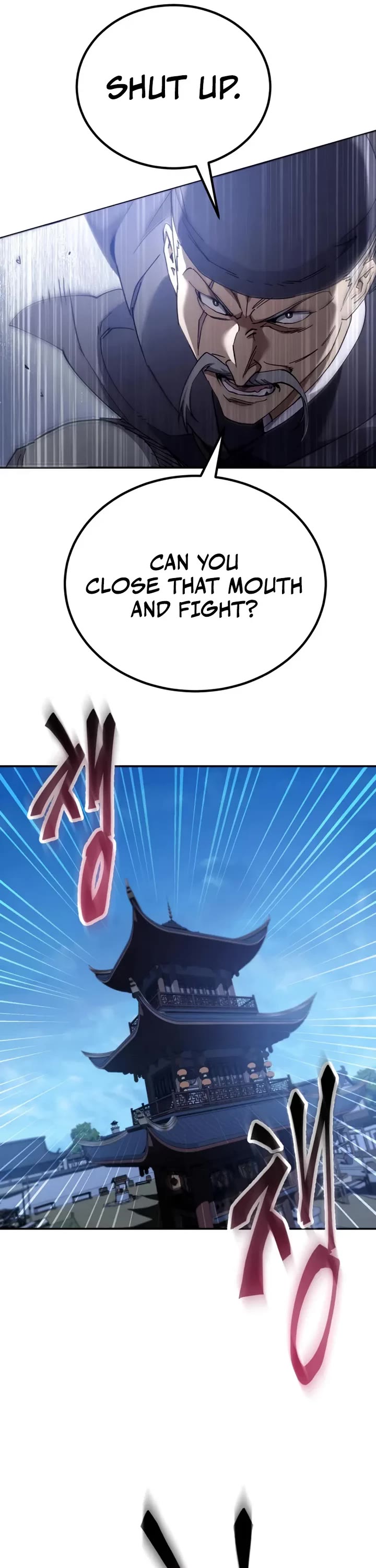 The Heavenly Demon Wants a Quiet Life chapter 68 page 40