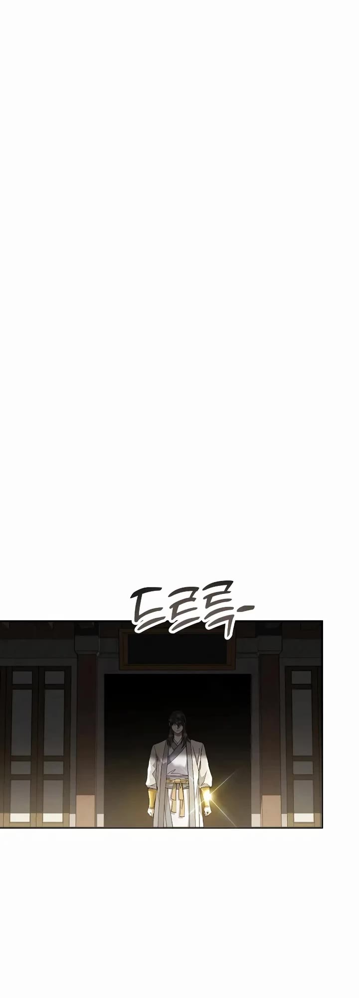 The Heavenly Demon Wants a Quiet Life chapter 69 page 10