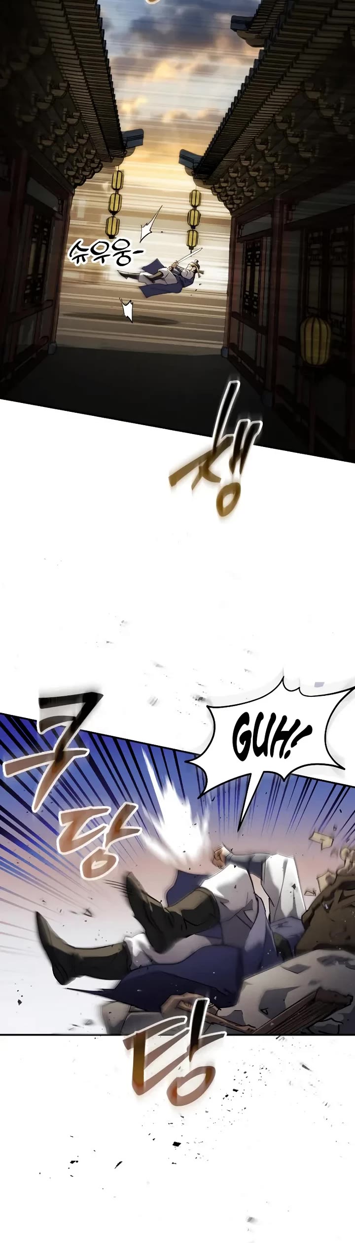 The Heavenly Demon Wants a Quiet Life chapter 69 page 42