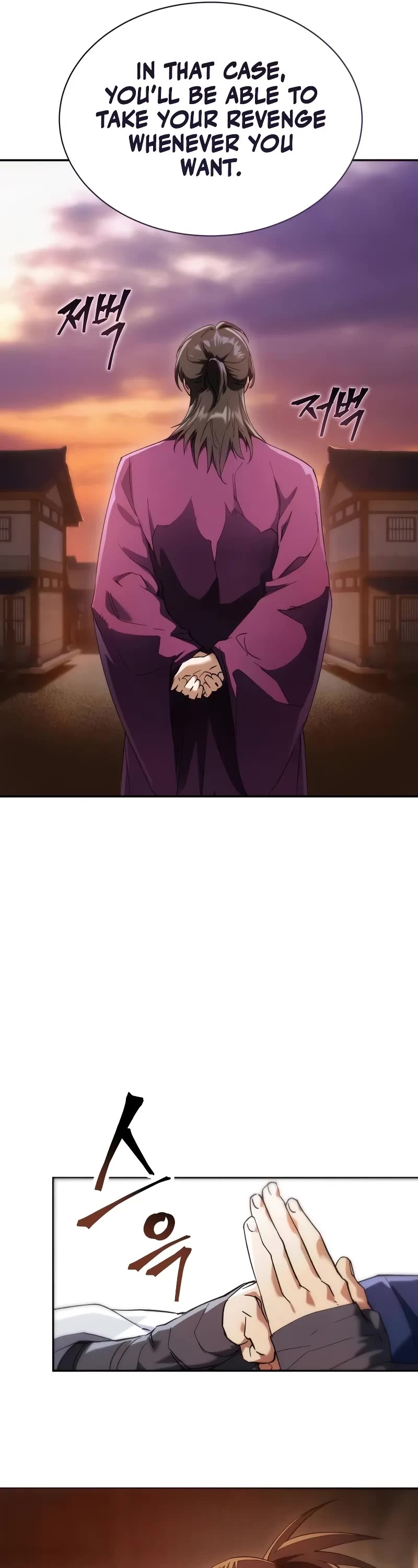 The Heavenly Demon Wants a Quiet Life chapter 7 page 12