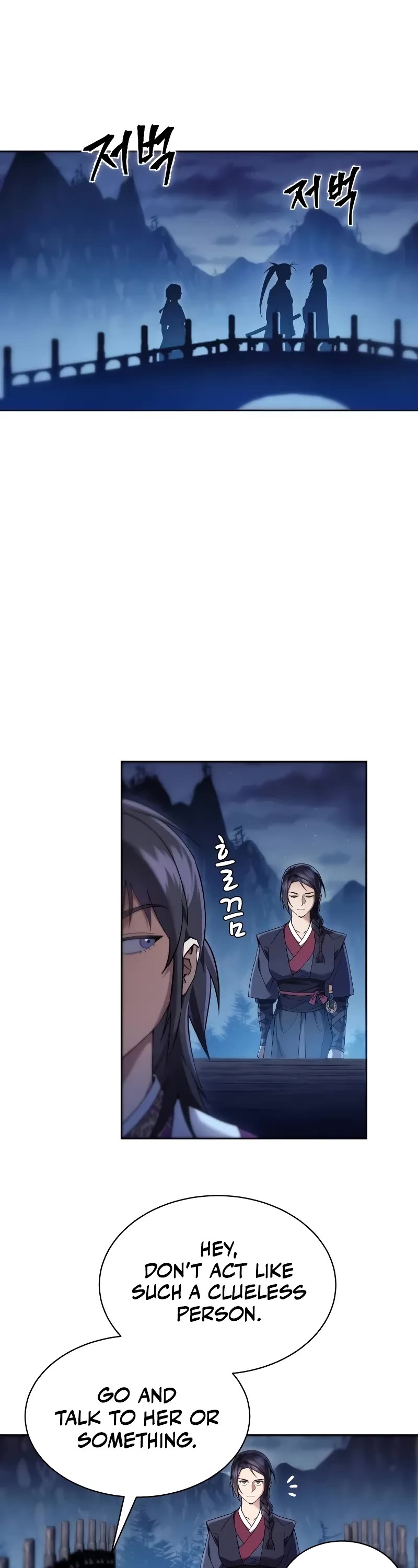 The Heavenly Demon Wants a Quiet Life chapter 7 page 14