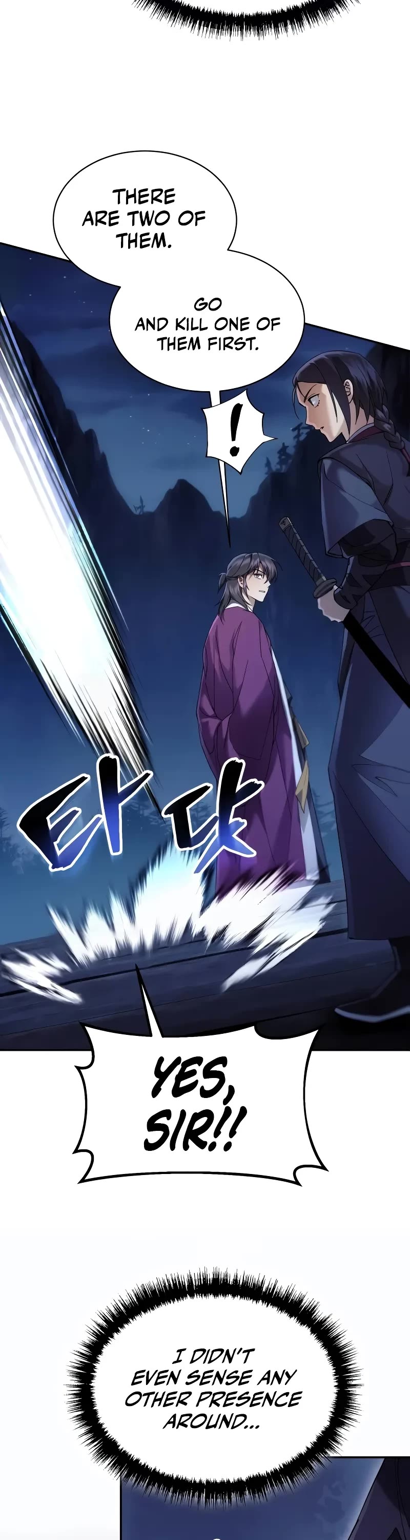 The Heavenly Demon Wants a Quiet Life chapter 7 page 18