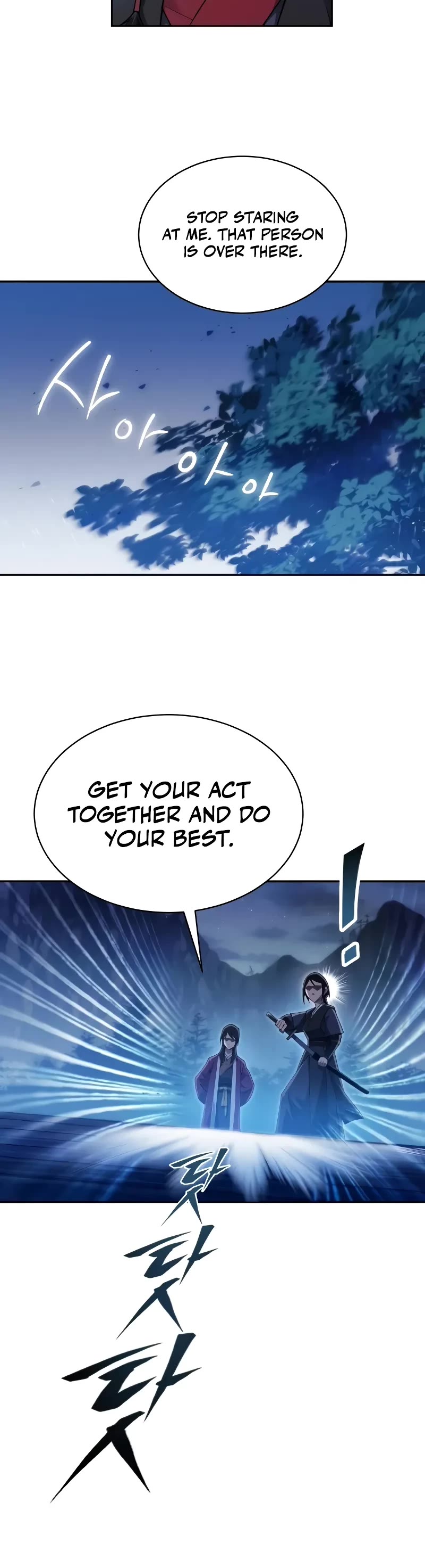 The Heavenly Demon Wants a Quiet Life chapter 7 page 21