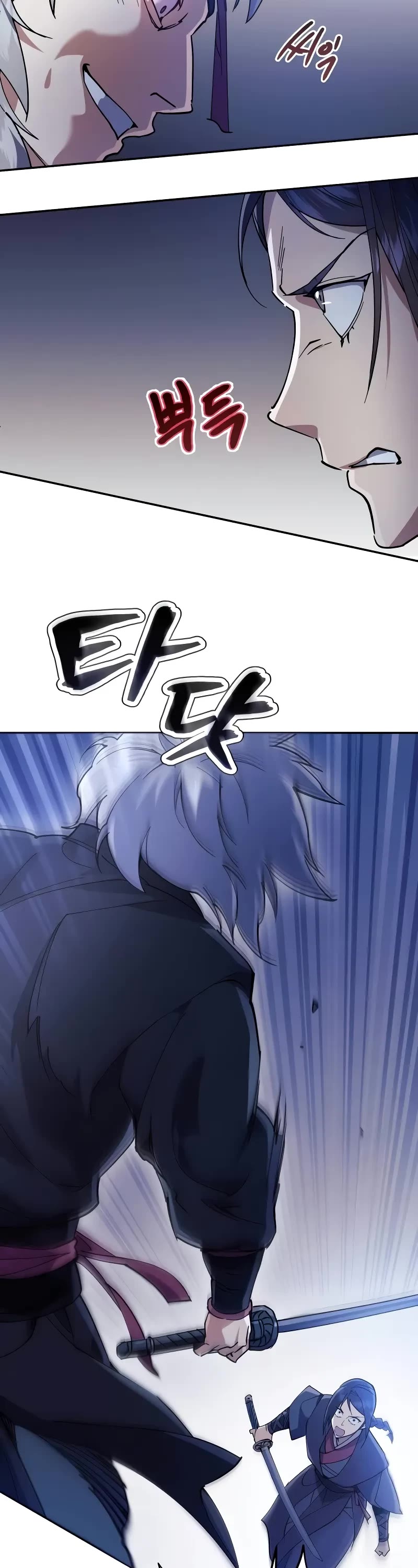 The Heavenly Demon Wants a Quiet Life chapter 7 page 24