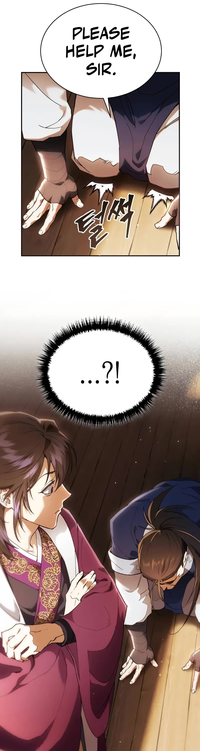 The Heavenly Demon Wants a Quiet Life chapter 7 page 3