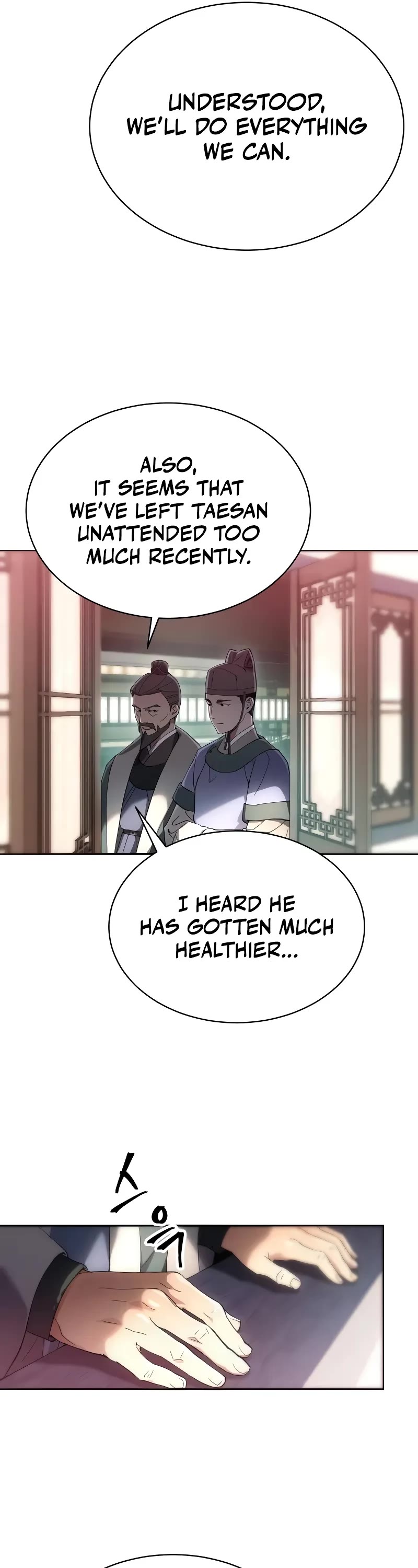 The Heavenly Demon Wants a Quiet Life chapter 7 page 47