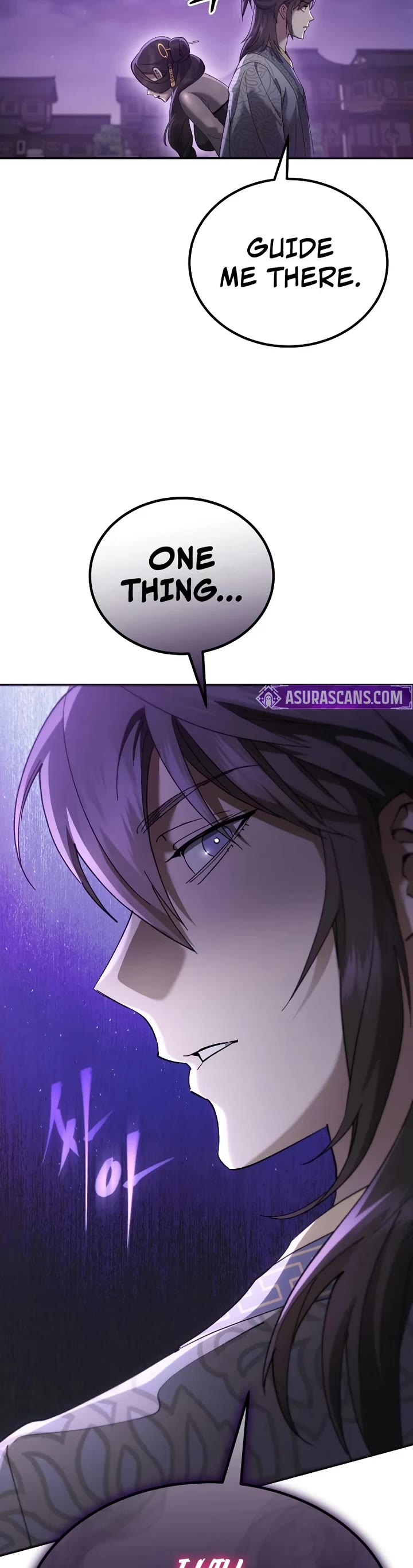 The Heavenly Demon Wants a Quiet Life chapter 75 page 39