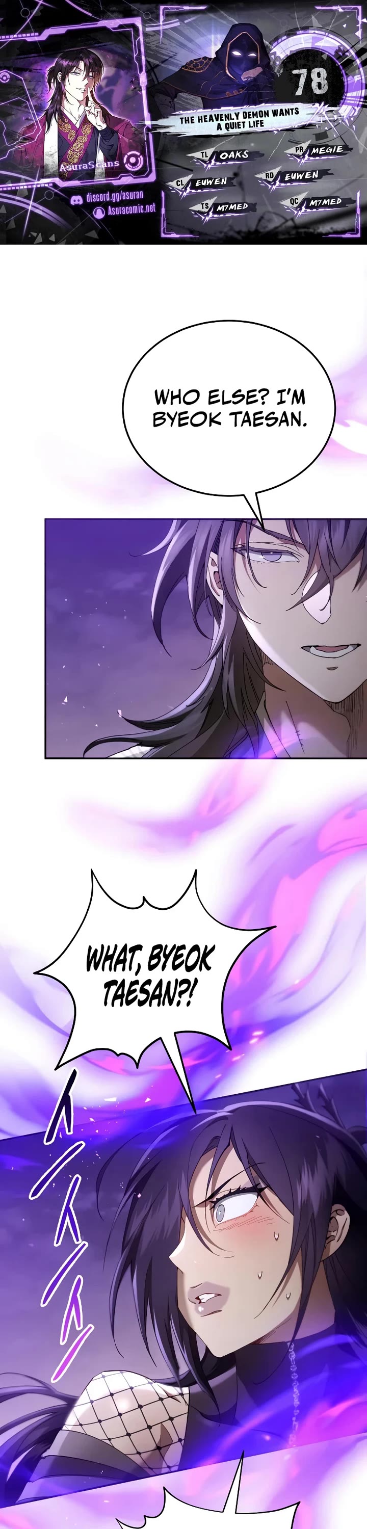The Heavenly Demon Wants a Quiet Life chapter 78 page 1