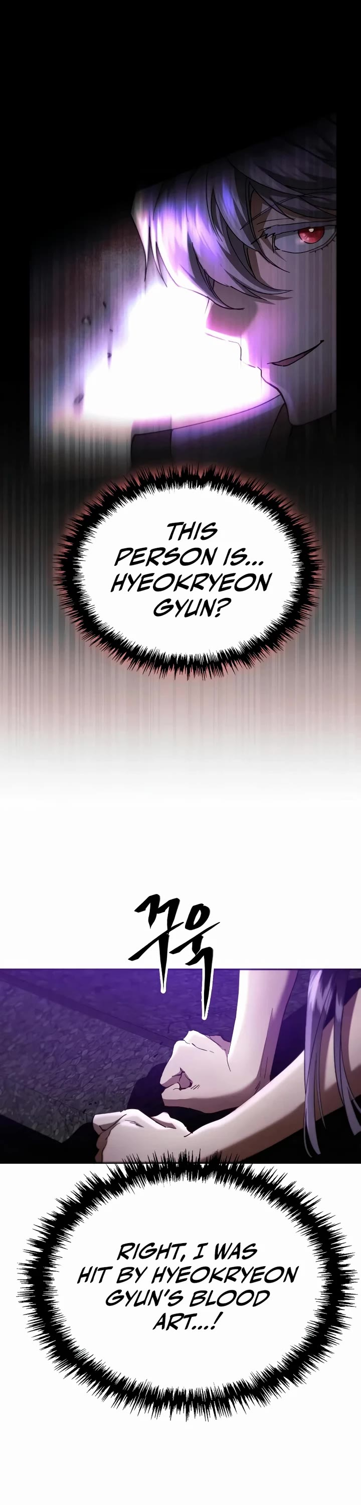 The Heavenly Demon Wants a Quiet Life chapter 78 page 15