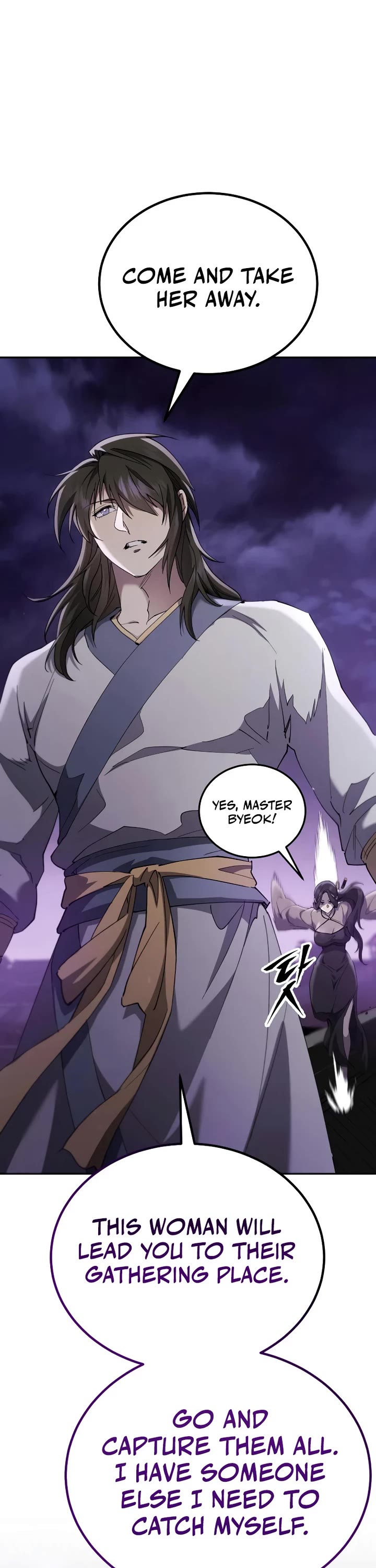 The Heavenly Demon Wants a Quiet Life chapter 78 page 18