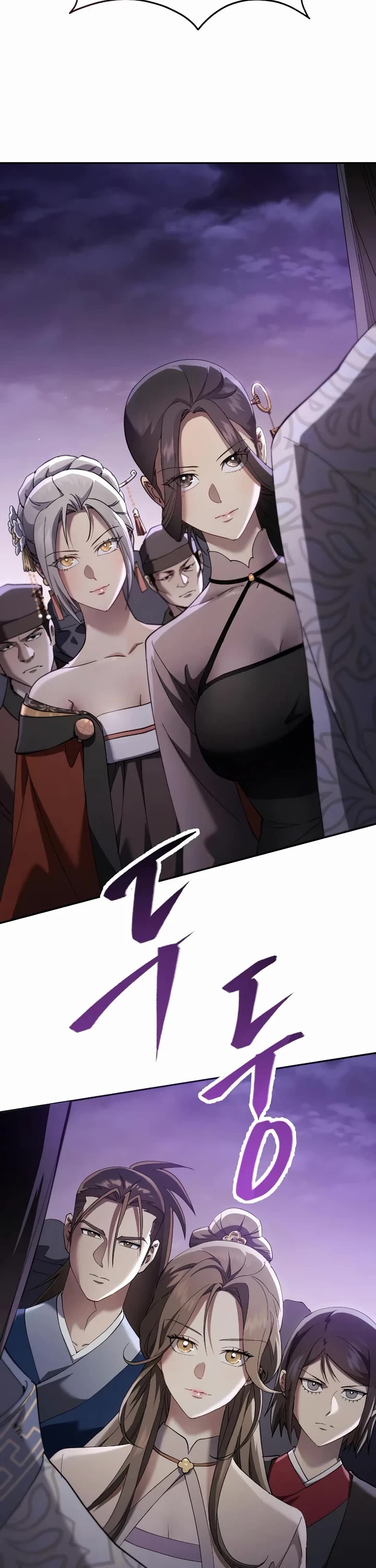 The Heavenly Demon Wants a Quiet Life chapter 78 page 27