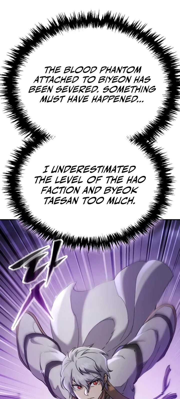 The Heavenly Demon Wants a Quiet Life chapter 78 page 38