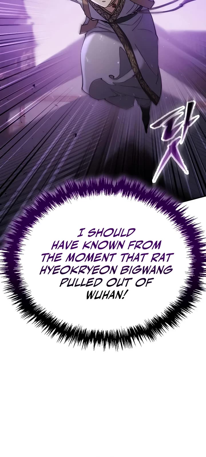 The Heavenly Demon Wants a Quiet Life chapter 78 page 39