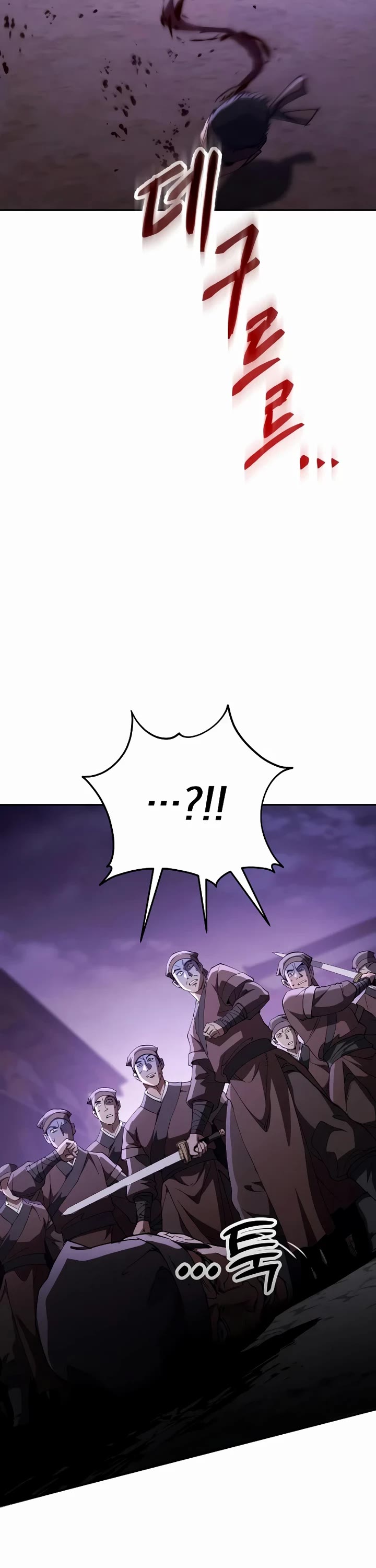 The Heavenly Demon Wants a Quiet Life chapter 78 page 50