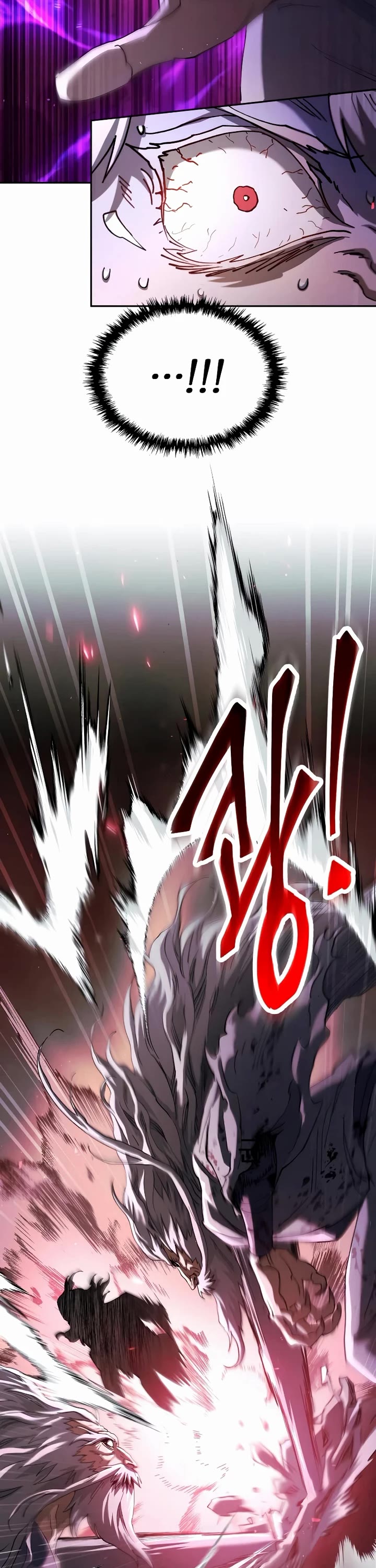 The Heavenly Demon Wants a Quiet Life chapter 78 page 67