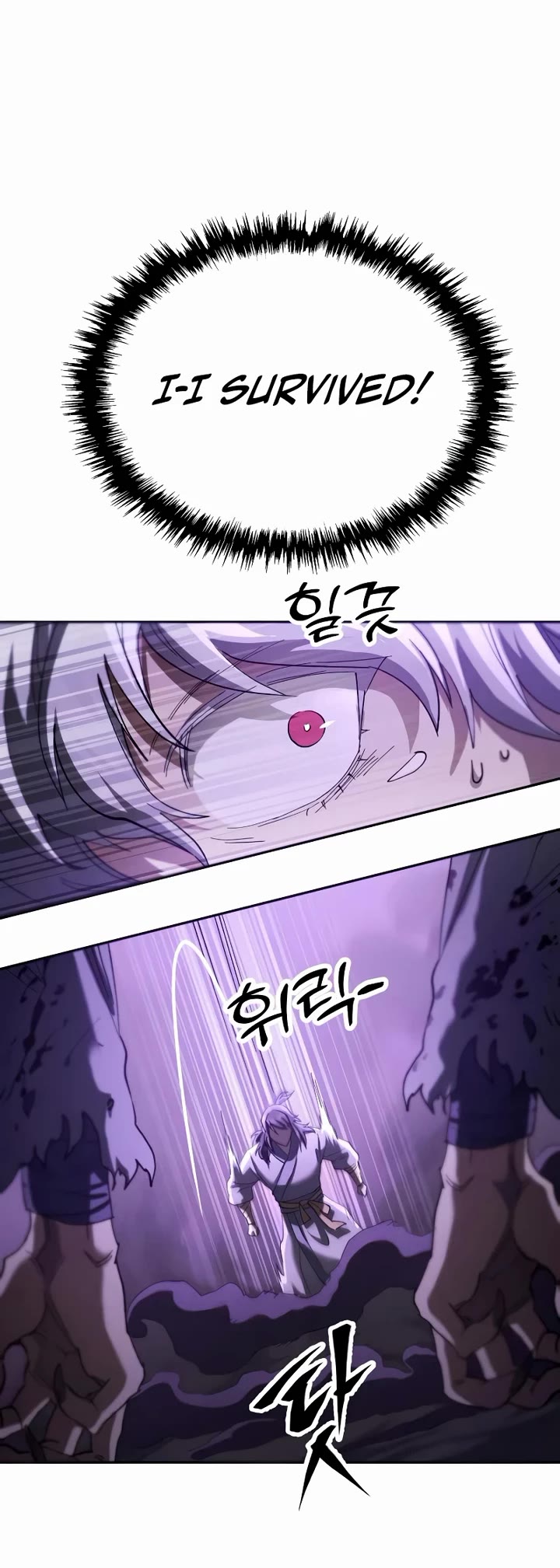 The Heavenly Demon Wants a Quiet Life chapter 78 page 69