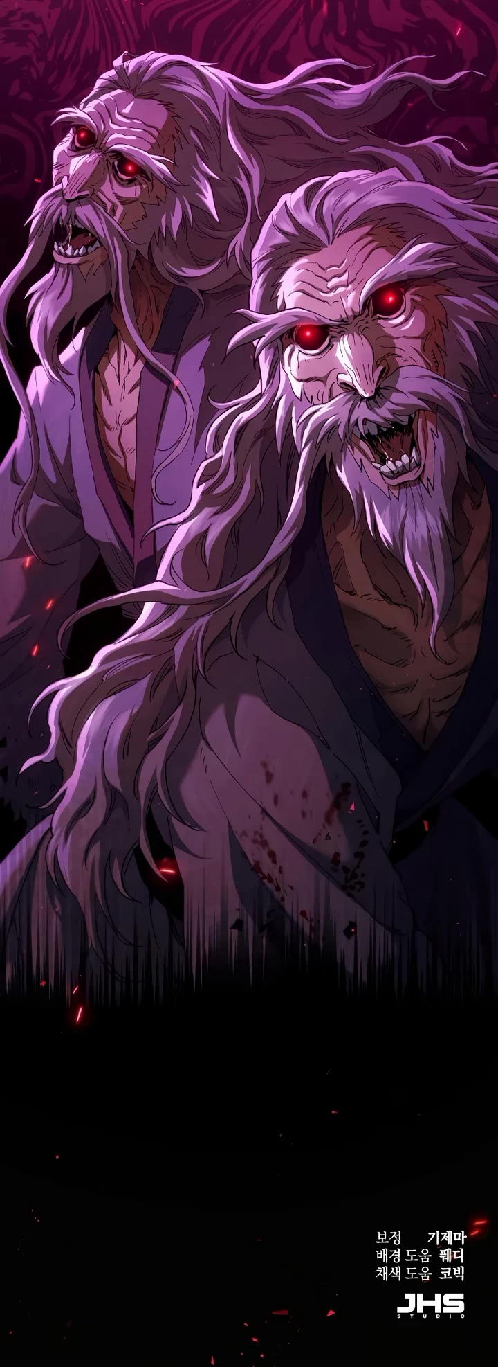 The Heavenly Demon Wants a Quiet Life chapter 78 page 77