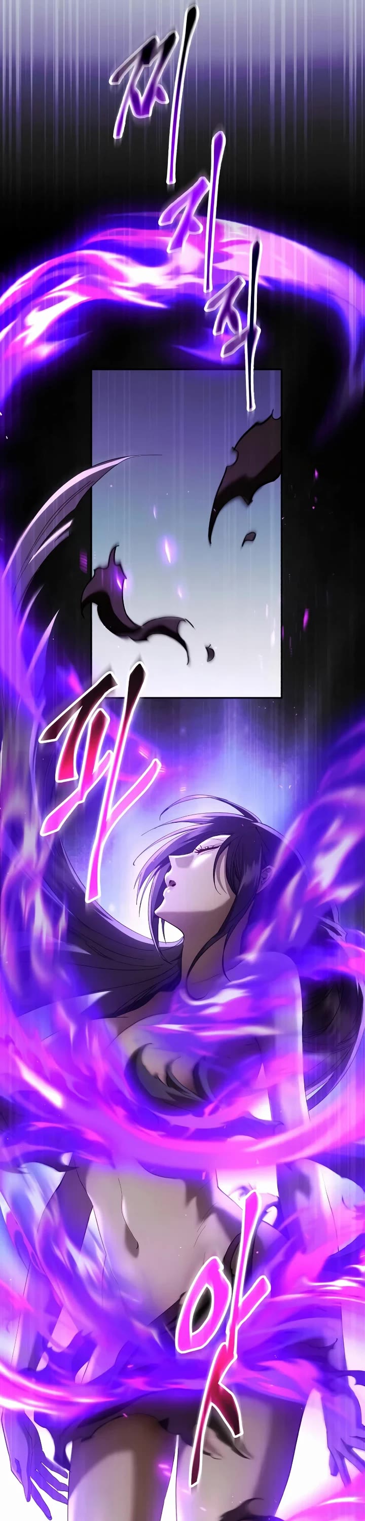The Heavenly Demon Wants a Quiet Life chapter 78 page 8